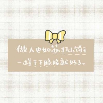 归离久阙完整版下载